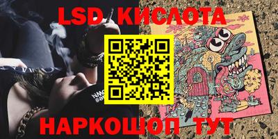 MDMA Premium VHQ Изобильный