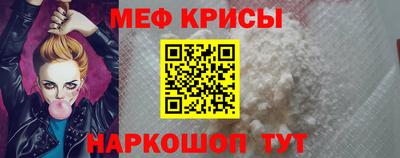 MDMA Premium VHQ Изобильный