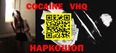 ешки Ирбит