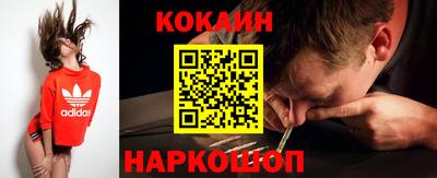 МДМА Канаш
