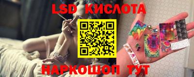 ешки Ирбит