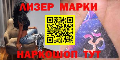 МДМА Канаш