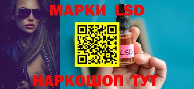 ешки Ирбит