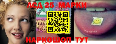 ешки Ирбит