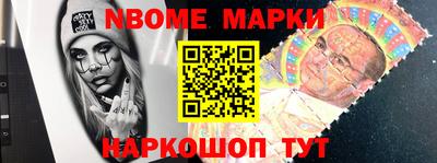ешки Ирбит