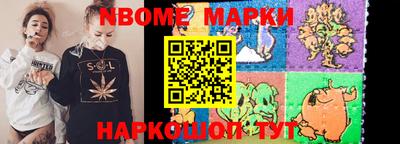 ешки Ирбит