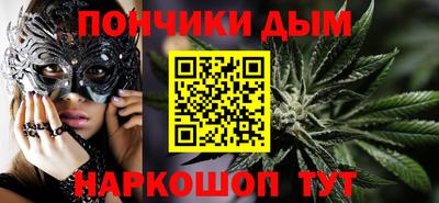 spice Кандалакша