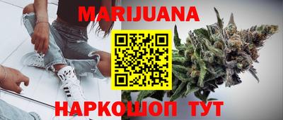 ешки Ирбит