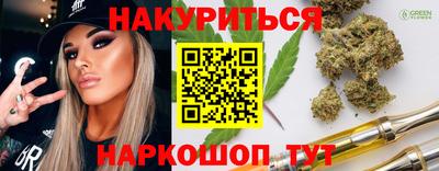 ешки Ирбит