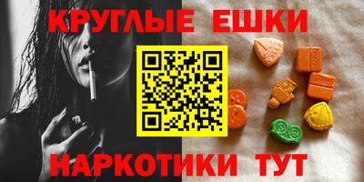 MDMA Premium VHQ Изобильный