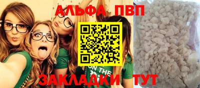 ешки Ирбит