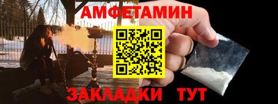 MDMA Premium VHQ Изобильный