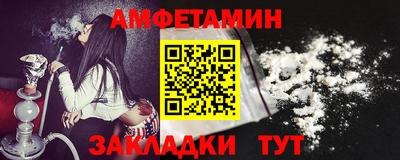 MDMA Premium VHQ Изобильный