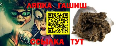 ешки Ирбит