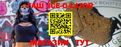 MDMA Premium VHQ Изобильный