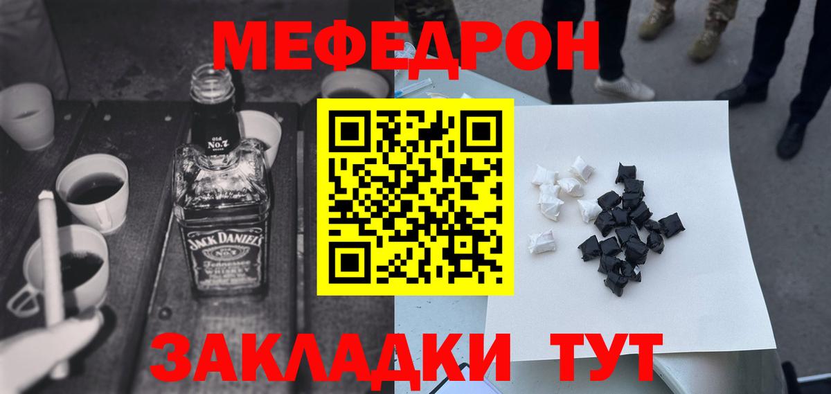 APVP Куйбышев